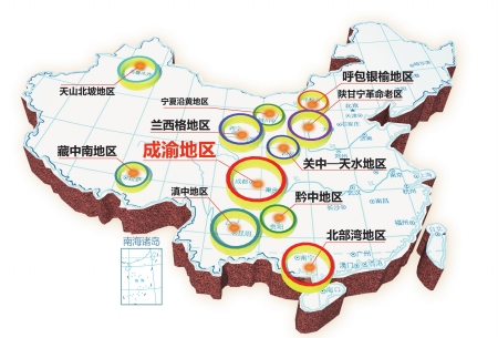 成渝经济区区域规划主要执笔人金凤君:成渝经济区