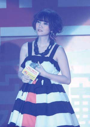 谢安琪感到很惋惜。