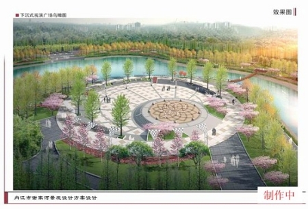 4年造1535内江新城