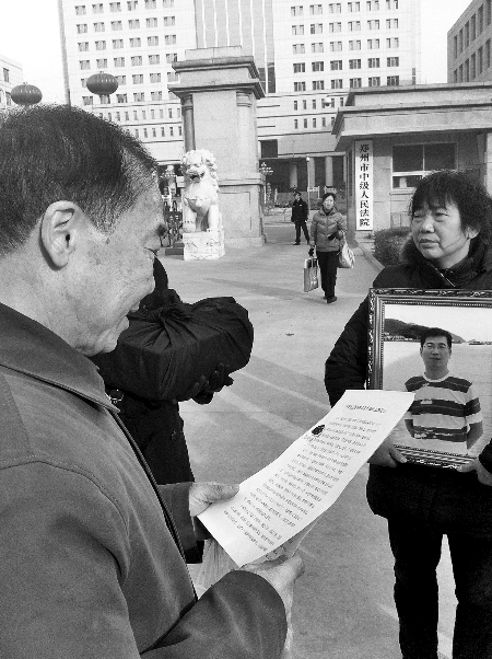 □首席记者刘忠文图