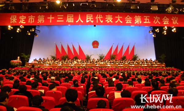 会议现场。 长城网 李艮春 摄