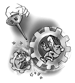 情理法兼顾的“和事佬”_资讯频道_凤凰网