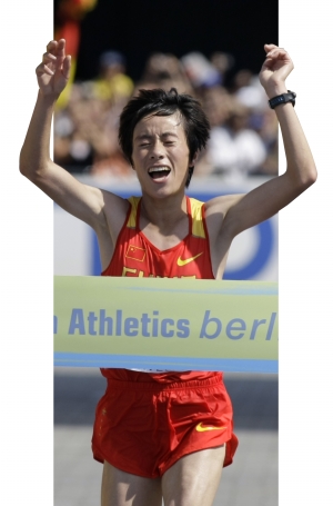 重庆马拉松开始" 2012年重庆国际马拉松赛大幕将于本月17高清图片