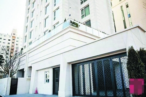 据韩国《女性中心》杂志4月号报道,全智贤的新宅坐落于首尔江南区