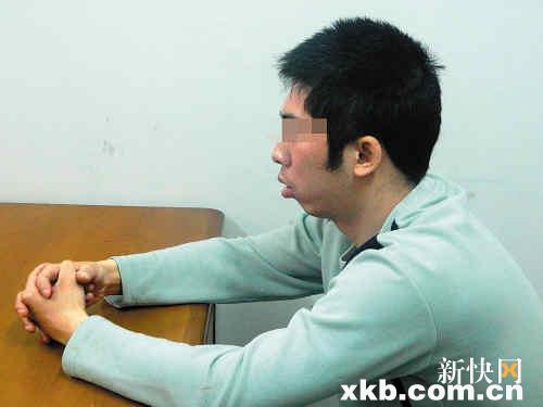 男子女性追摸胸脯视频被刑拘千百绿飞车图片
