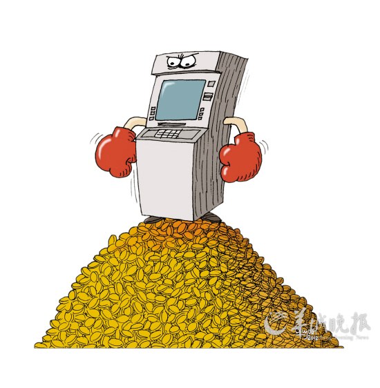 汇丰银行内地净利激增2倍