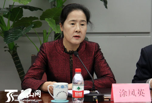 自治区直属机关举行2012年党的工作会议_资讯