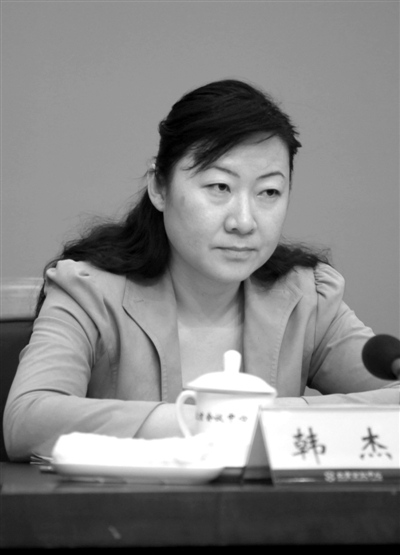 北京财政局副局长:工资福利不属于强制公开范
