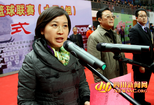 广元市委常委,宣传部长王华蓉宣布闭幕