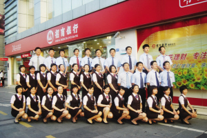 优质服务从心开始