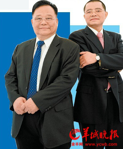 梁庆德、梁昭贤父子 CFP供图