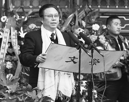 鹿邑公祭中国道家创始人老子纪念诞辰2583周