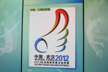 2012武汉汤尤杯会徽吉祥物发布仪式在体育中