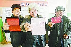 鹿泉gdp_鹿泉海山公园图片(3)