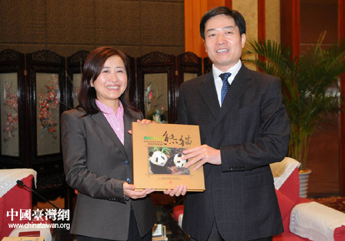 四川副省长甘霖会见台湾中华联合青年议事协会