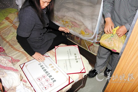 点击进入下一页