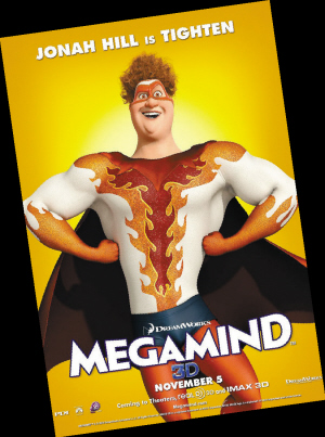 《超级大坏蛋》