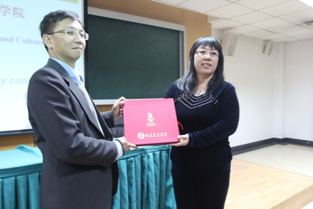 收入证明_北京市中学教师收入(3)