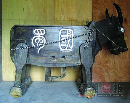 何多现造的“木牛流马”。资料图