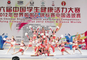 记者从平冈中学了解到,