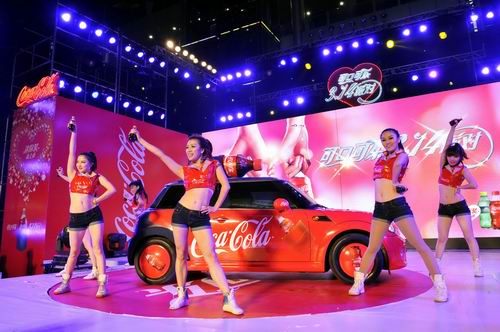 可口可乐迷你新装正式发布