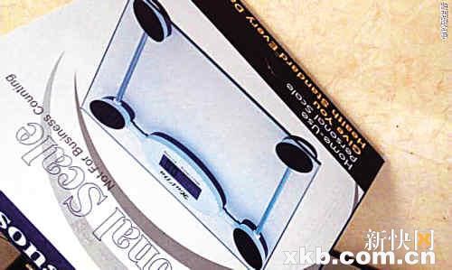 什么叫做有意义的礼物 ffbf216da9759b519ce67b5c86adfdb2.jpg