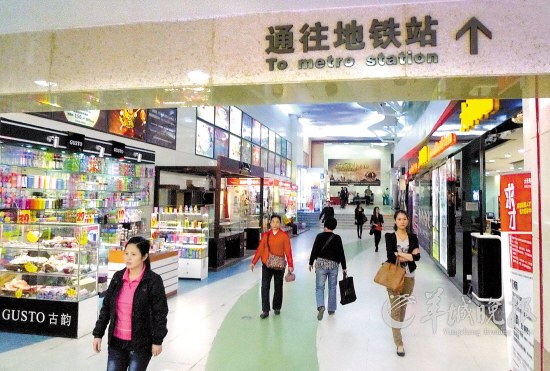 　　江南西地铁地下商场  羊城晚报记者 郑迅 摄（资料图片）