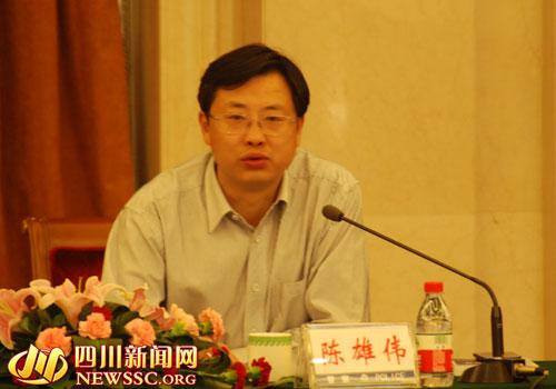 全国罪犯教育教材评审会在西昌召开