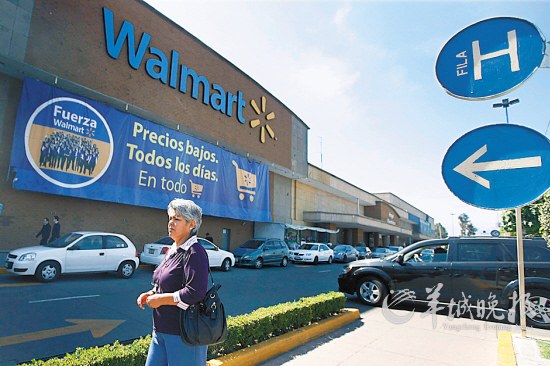 美国沃尔玛曝出行贿丑闻