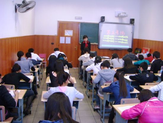 普拉托联谊会中文学校举办“海外华裔青少年中华文化大赛”模拟比赛