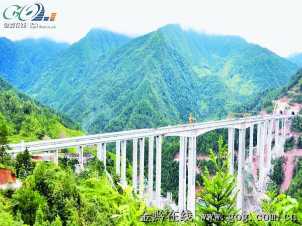 开发性金融支持贵州交通基础设施建设纪实