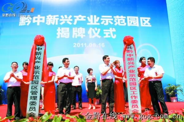 罗田天堂寨_罗田农民平均收入(2)