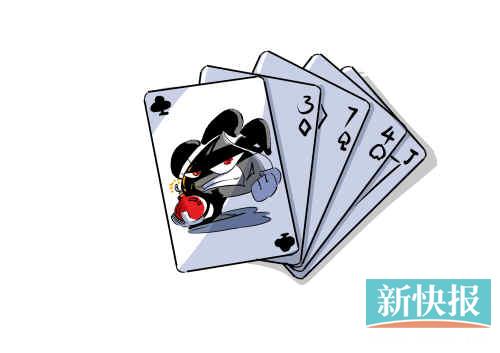 广州警方首发扑克牌通缉令大鬼悬赏30万