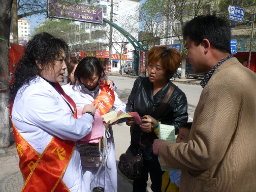 接种疫苗 家庭有责 我省举办预防接种日系列宣