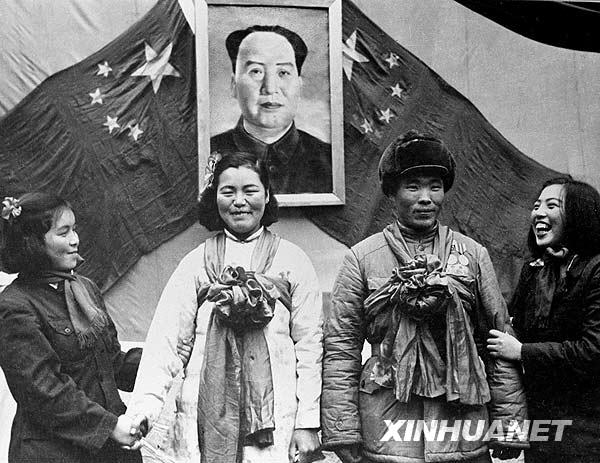 组图:建国后我国颁布的第一部法律《中华人民