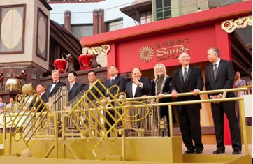 管理层及政府官员参与金沙城中心开幕典礼