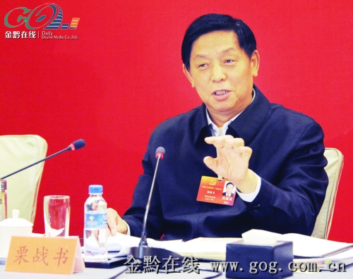  栗战书 参加毕节代表团讨论_资讯频道_凤凰网