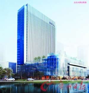 立白大厦效果图。