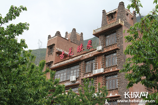 古羌印象。长城网 赵晓慧 摄