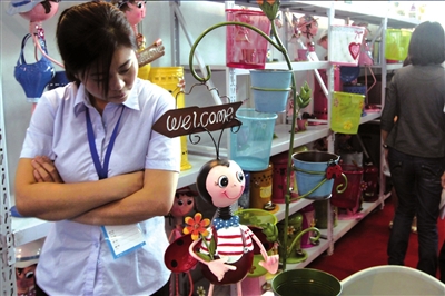 点击浏览下一页