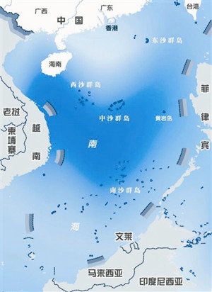 中国南海区域图图片