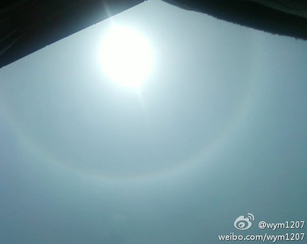 郑州上空出现罕见的日晕现象 网友直呼精彩漂