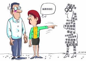 43bce042ebd34be0dbe12ebbcee4d699.jpg