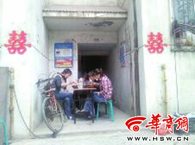 可以把自家的住房变成餐馆吗