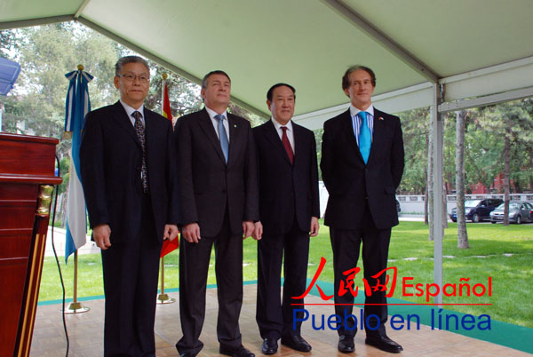 阿根廷驻华使馆举办活动庆祝中国阿根廷建交4