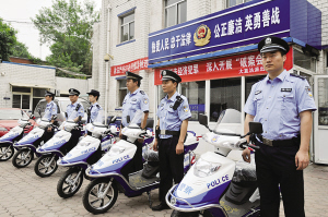天津:大直沽派出所10辆警用电动车正式投入使