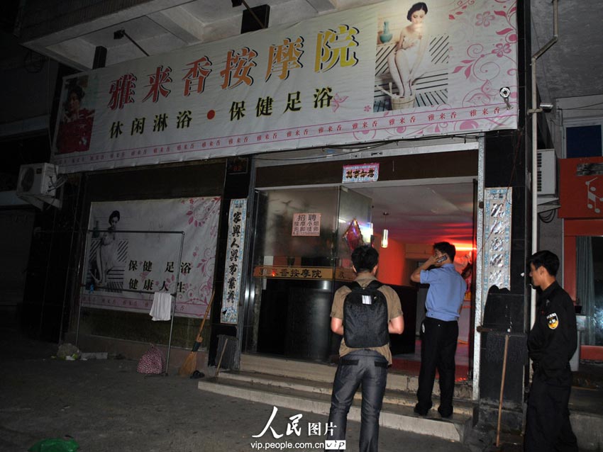 浙江温岭一<em>按摩女郎</em>喝酒过量睡梦中死亡_资讯