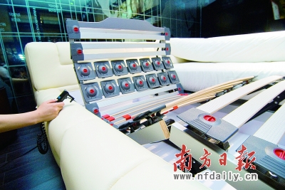 慕思床垫:帮助您找回好睡眠