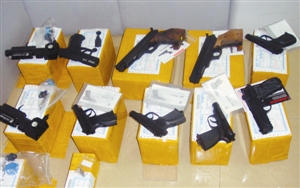 仿真枪网上售卖物流配送