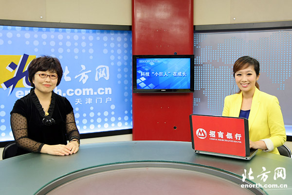 中新药业天津乐仁堂制药厂厂长王磊做客新闻会客厅特别节目